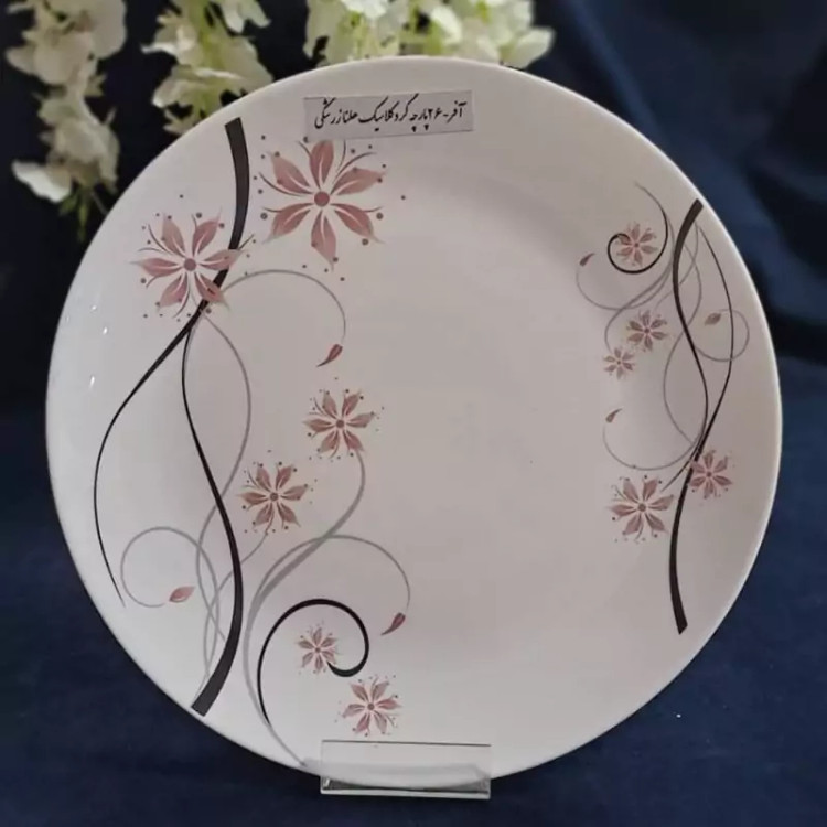 سرویس آرکوپال 26 پارچه مقصود طرح هلنا زرشکی