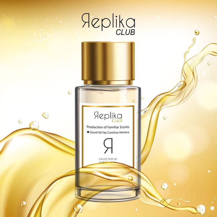 ارسال ادوپرفیوم 100 میل زنانه رپلیکا کلاب مدل گود گرل