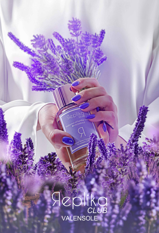 خرید ادوپرفیوم 100 میل زنانه رپلیکا کلاب مدل ولنسول