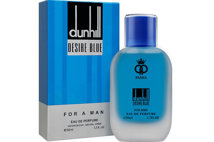 ادوپرفیوم 50 میل مردانه و زنانه پاشا مدل دیزایر بلو وی آی پی